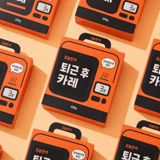 성과 소재